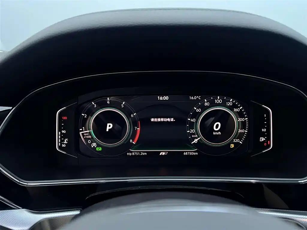 Volkswagen Passat 2023 330TSI Starlight Elite Edition