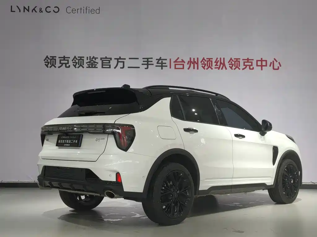 Lynk & Co 01 2.0TD AWD Pro