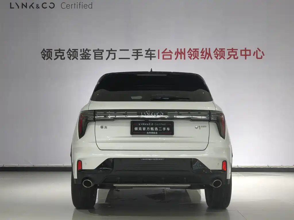 Lynk & Co 01 2.0TD AWD Pro