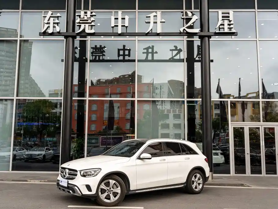 Mercedes-Benz GLC 260 L 4MATIC Dynamic 2020