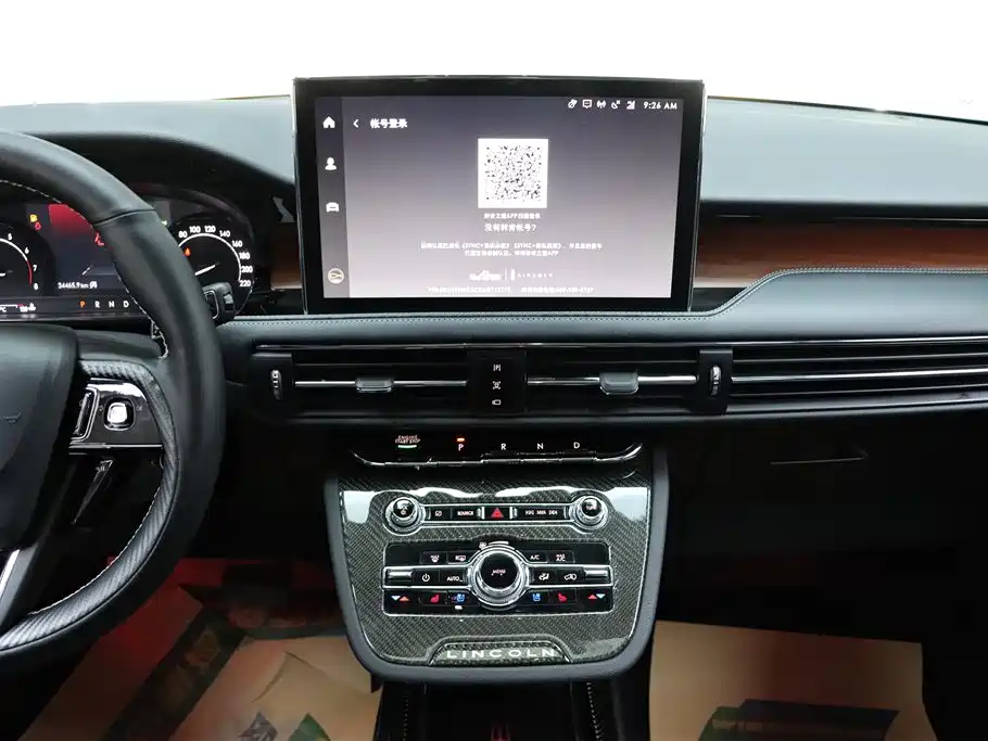 Lincoln Corsair 2021 2.0T FWD尊雅 Edition