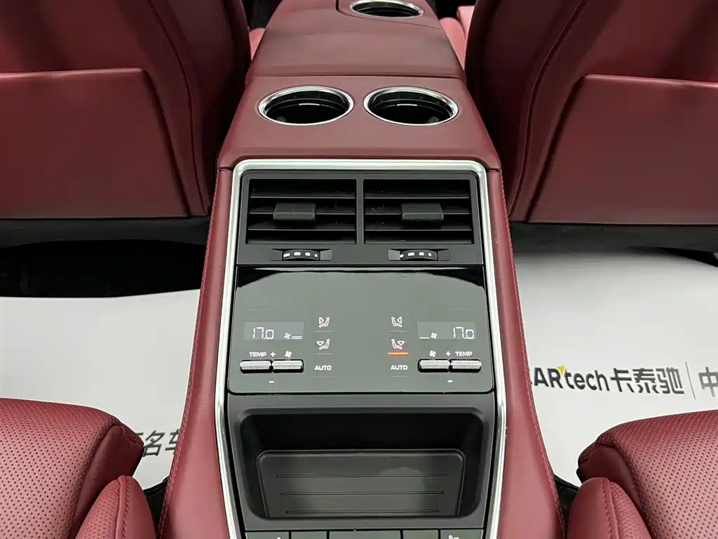2023 Porsche Panamera Executive LWB 2.9T