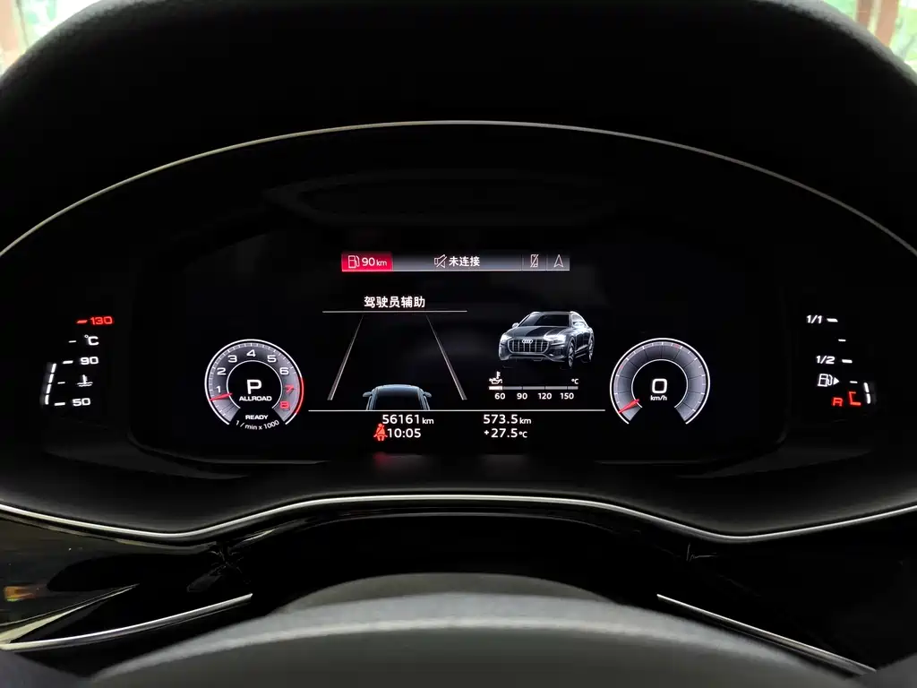 Audi Q8 2022 55 TFSI