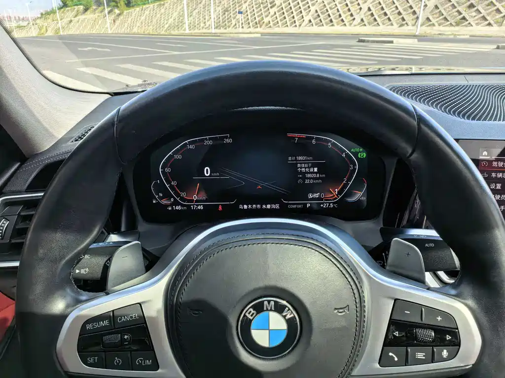 BMW 3 Series 2022 325i M Sport Shadow Edition