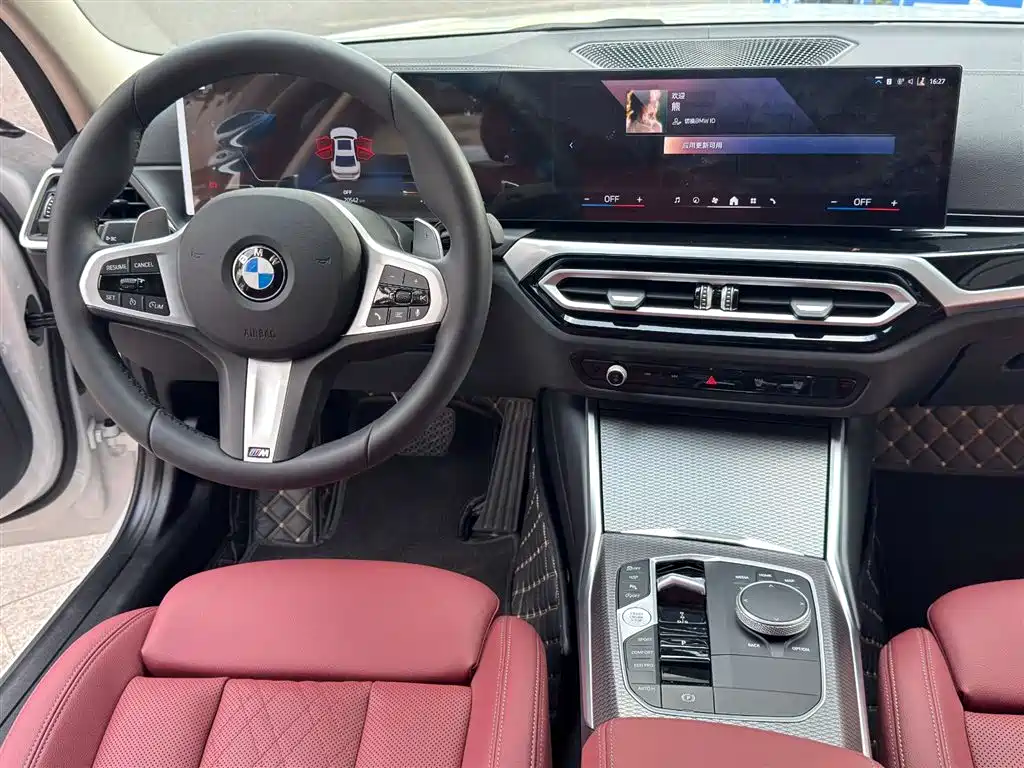 BMW 3 Series 2024 325Li M Sport Night Edition