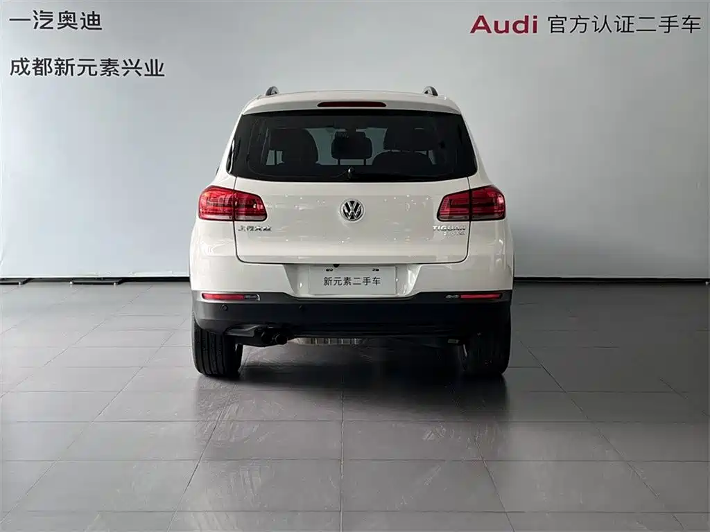 Tiguan 2016 280TSI Auto FWD Silk Road Comfort Edition