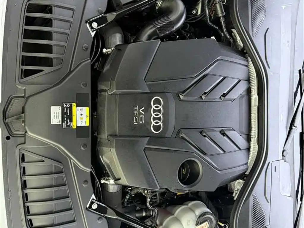 Audi A8L 50 TFSI quattro