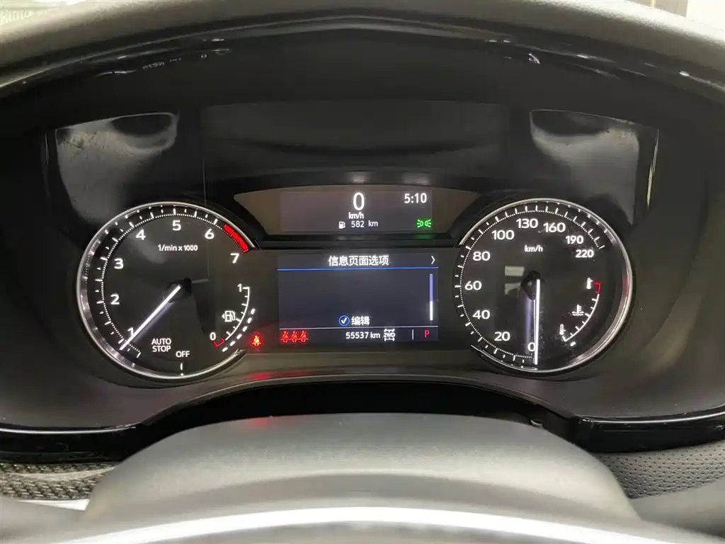 Cadillac XT5 2021 28T AWD Leading Sport Edition