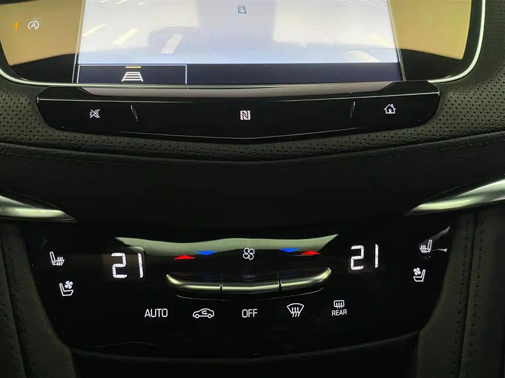 Cadillac XT5 2021 28T AWD Leading Sport Edition
