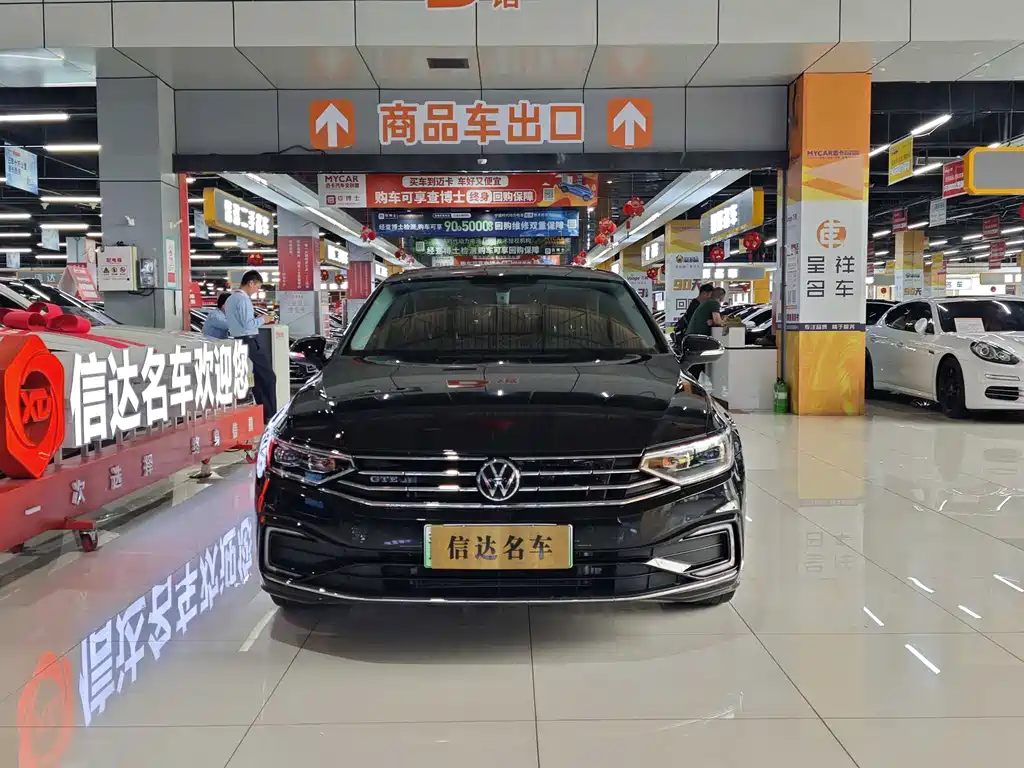 Magotan GTE PHEV 2022 Luxury