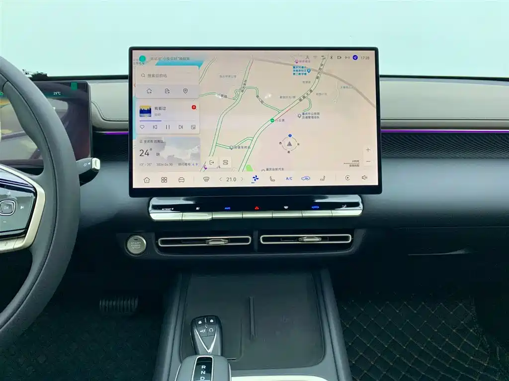 Changan Eado 2026 Fourth Generation 1.5T 500Bar Smart Enjoy