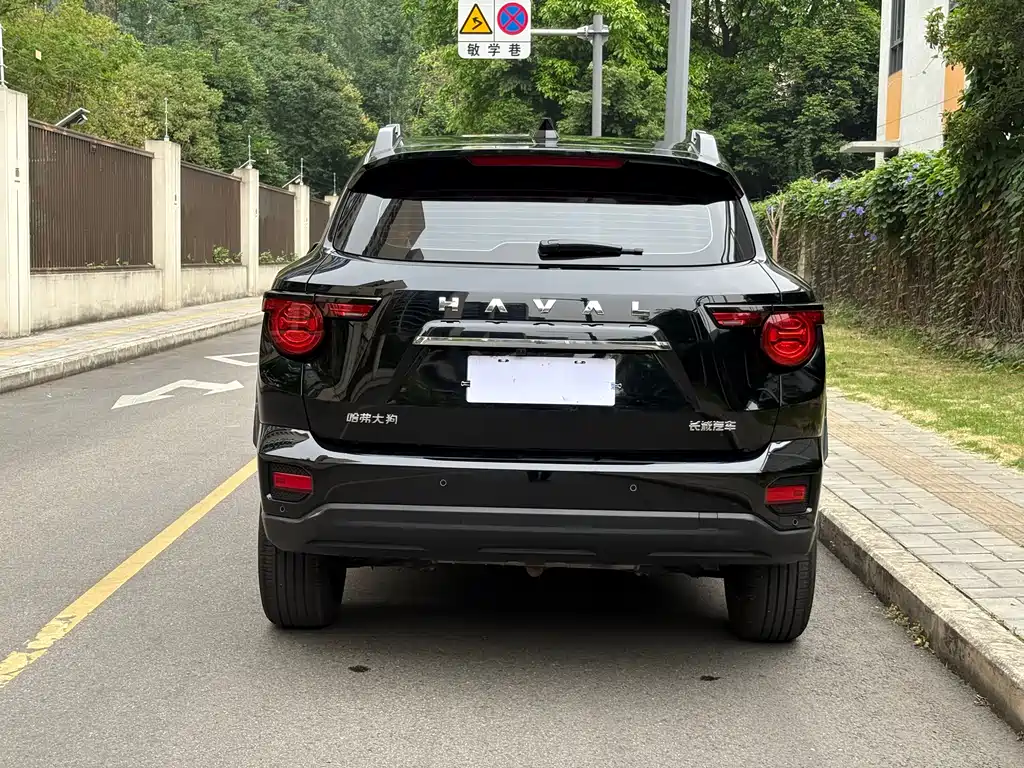 Haval Big Dog PLUS 2023 1.5T FWD Trendy Off-Road Edition Plus