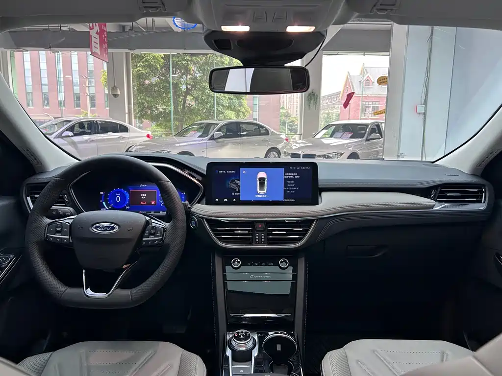 Ford Escape 2020 EcoBoost 245 FWD Smart Enjoyment Edition