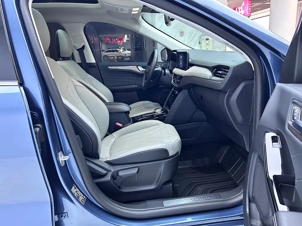 Ford Escape 2020 EcoBoost 245 FWD Smart Enjoyment Edition