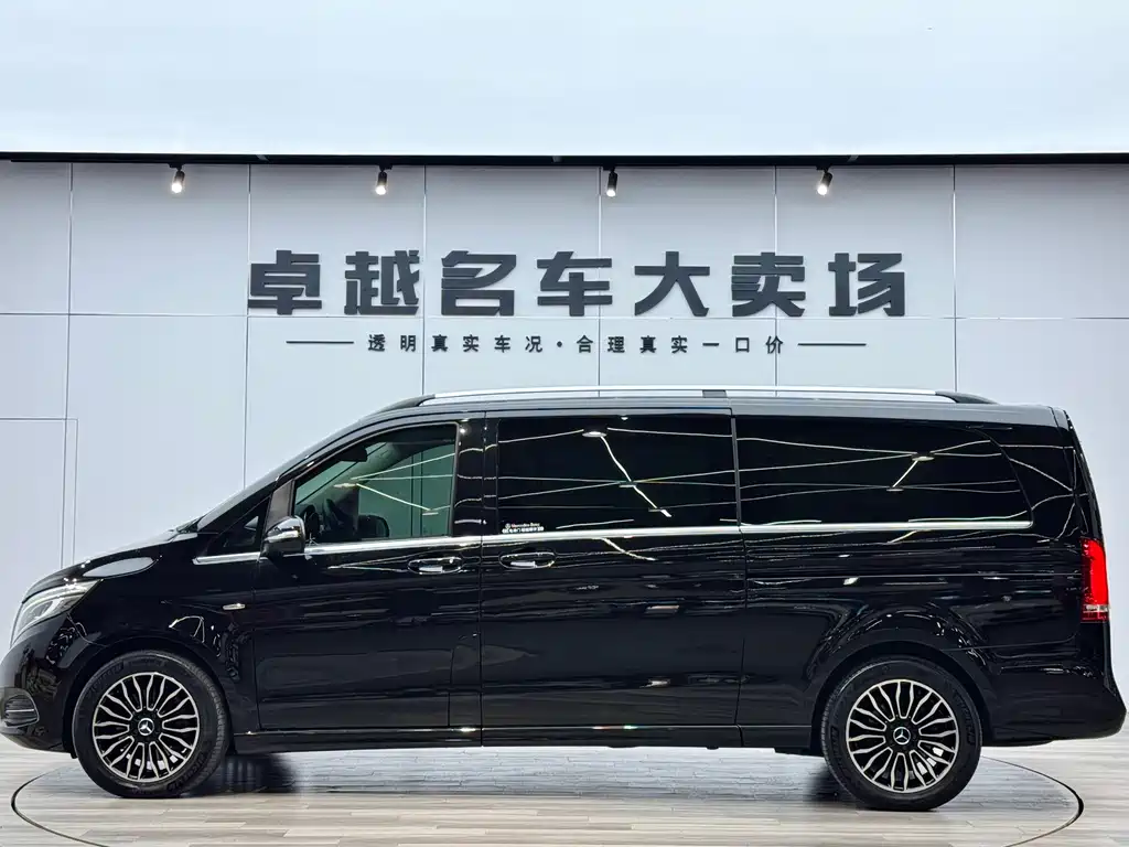 Mercedes-Benz V-Class 2017 260 L尊贵加长版