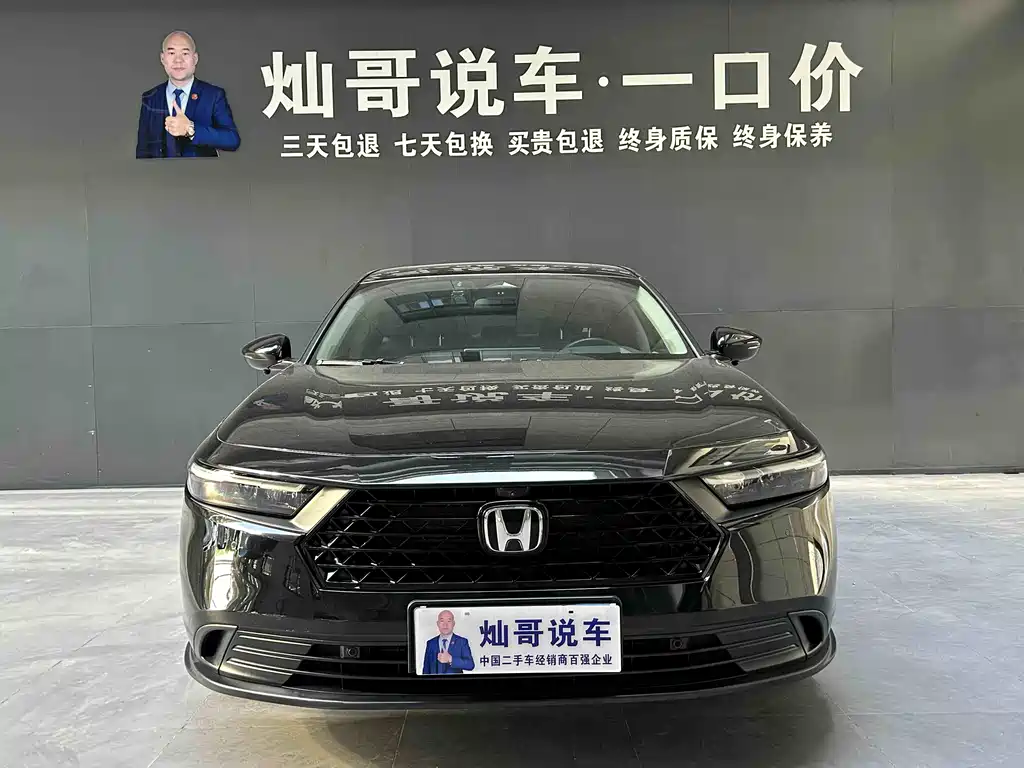 Accord 2025 Sport Series 260TURBO Luxury Edition