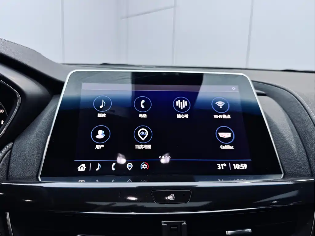 Cadillac CT5 2022 28T Luxury Edition (Standard Version)