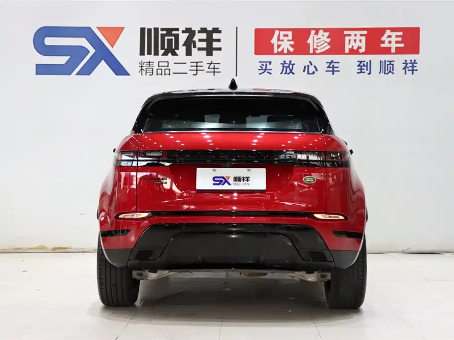 Range Rover Evoque 2020 249PS R-DYNAMIC SE Sport Tech Edition