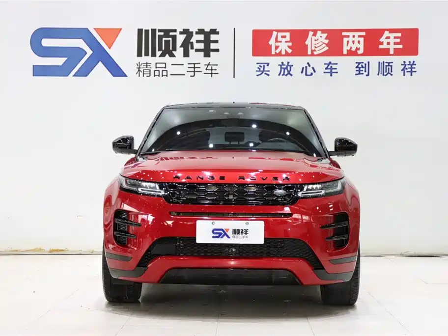Range Rover Evoque 2020 249PS R-DYNAMIC SE Sport Tech Edition