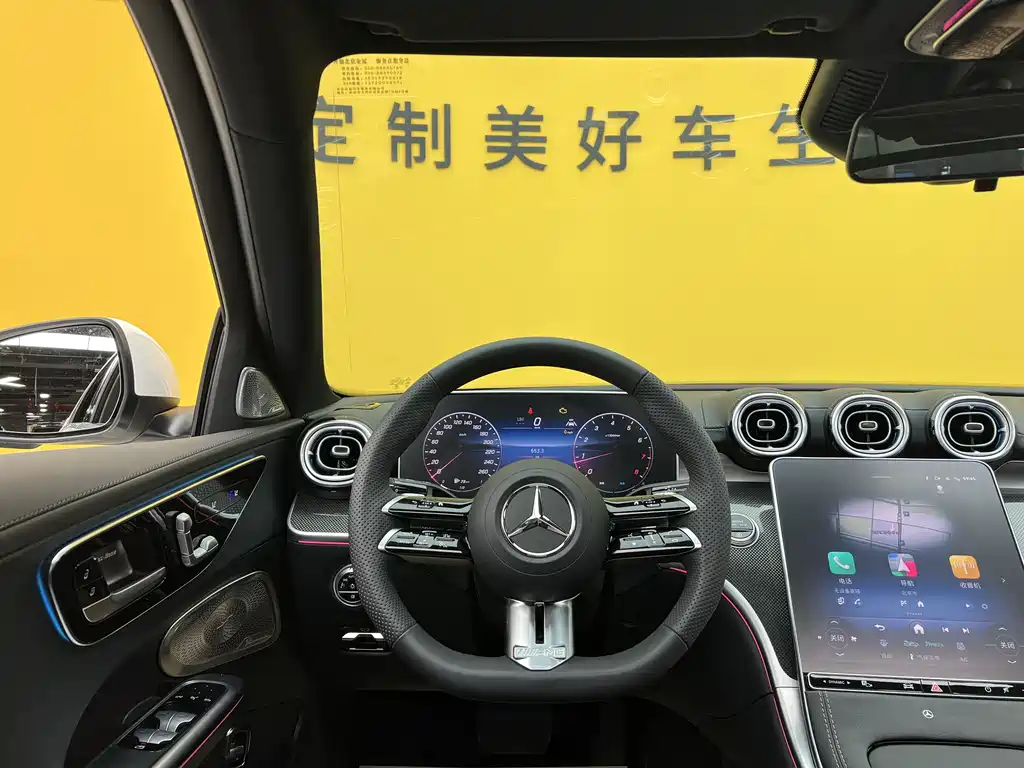 Mercedes-Benz C-Class 2025 C 260 L Sport