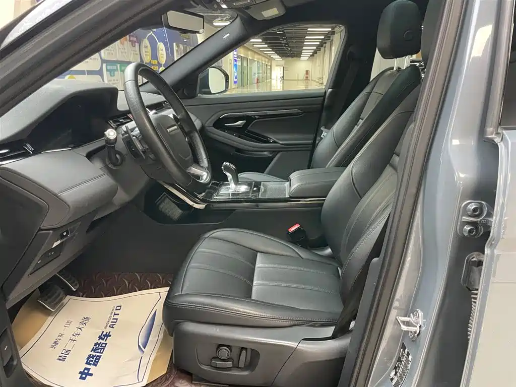 Range Rover Evoque 2020 249PS R-Dynamic SE
