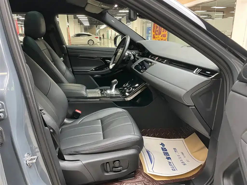 Range Rover Evoque 2020 249PS R-Dynamic SE