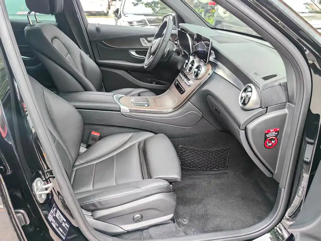 Mercedes-Benz GLC 300 L 4MATIC Dynamic 2020