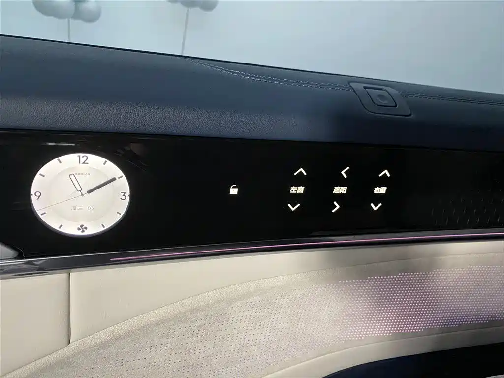 Zeekr 009 2024 7-Seater Aisle Edition AWD 108kWh