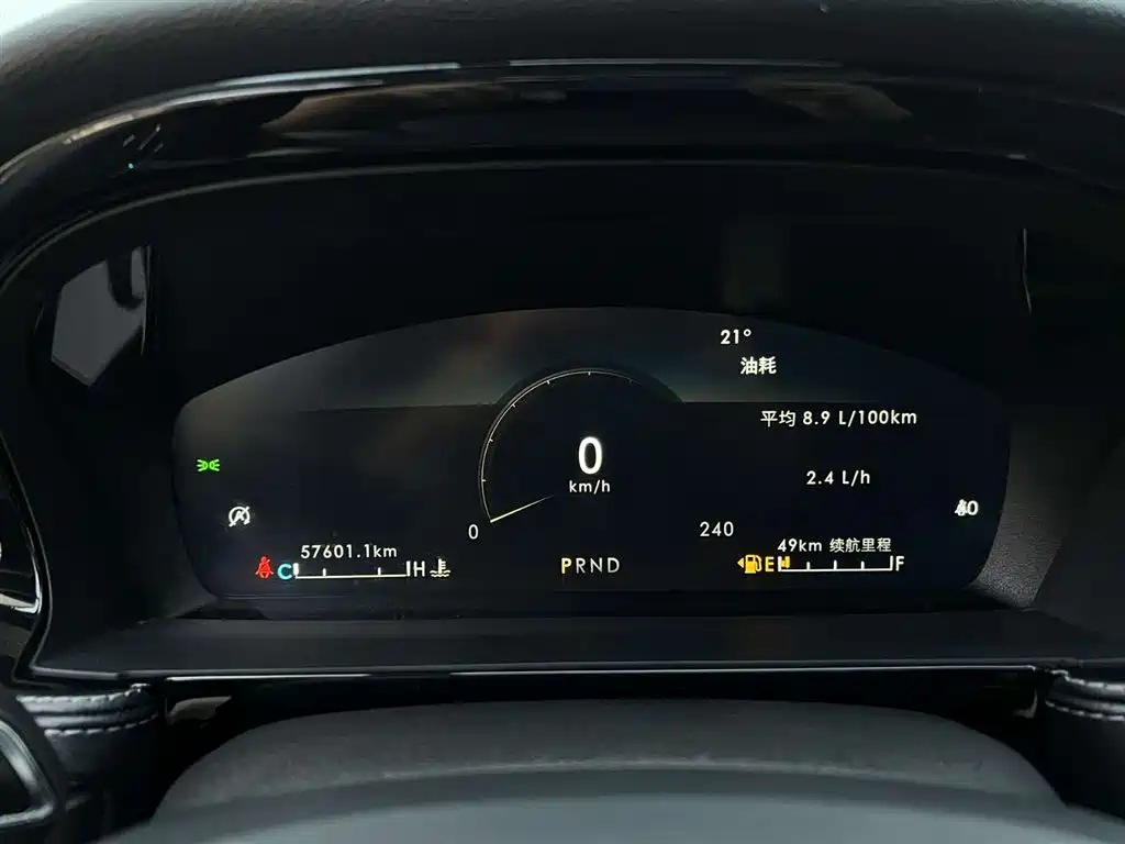 Lincoln Corsair 2022 Facelift 2.0T FWD Reserve Edition