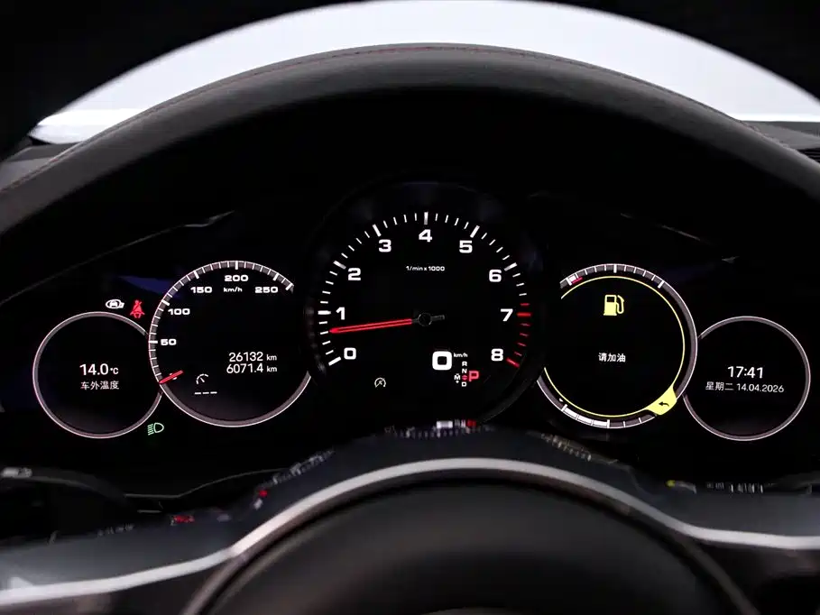 Porsche Cayenne 2023 Platinum Edition