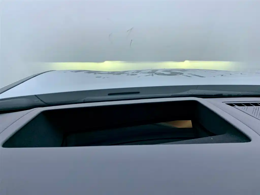 XPeng P7 2025 750 AWD Ultra