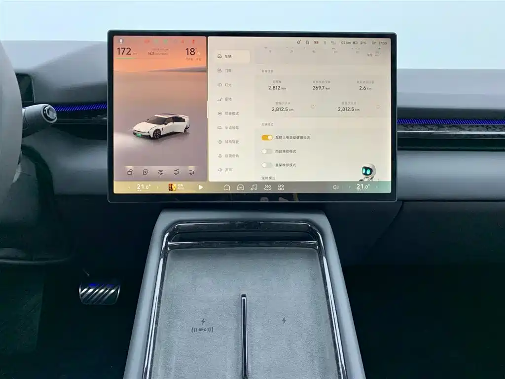XPeng P7 2025 750 AWD Ultra