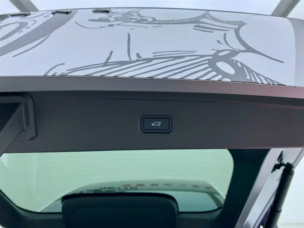 XPeng P7 2025 750 AWD Ultra