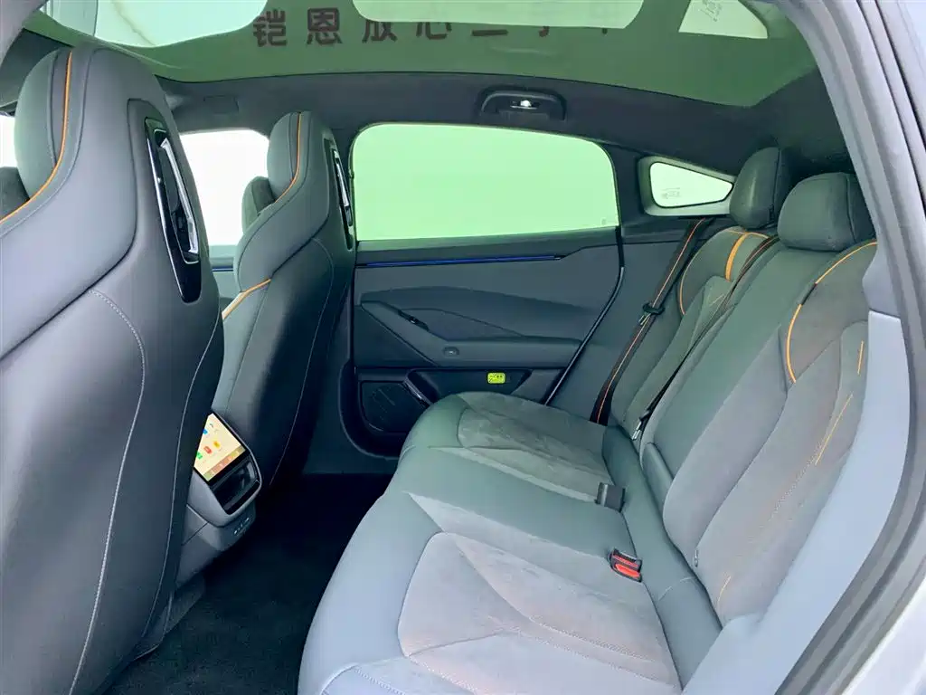XPeng P7 2025 750 AWD Ultra