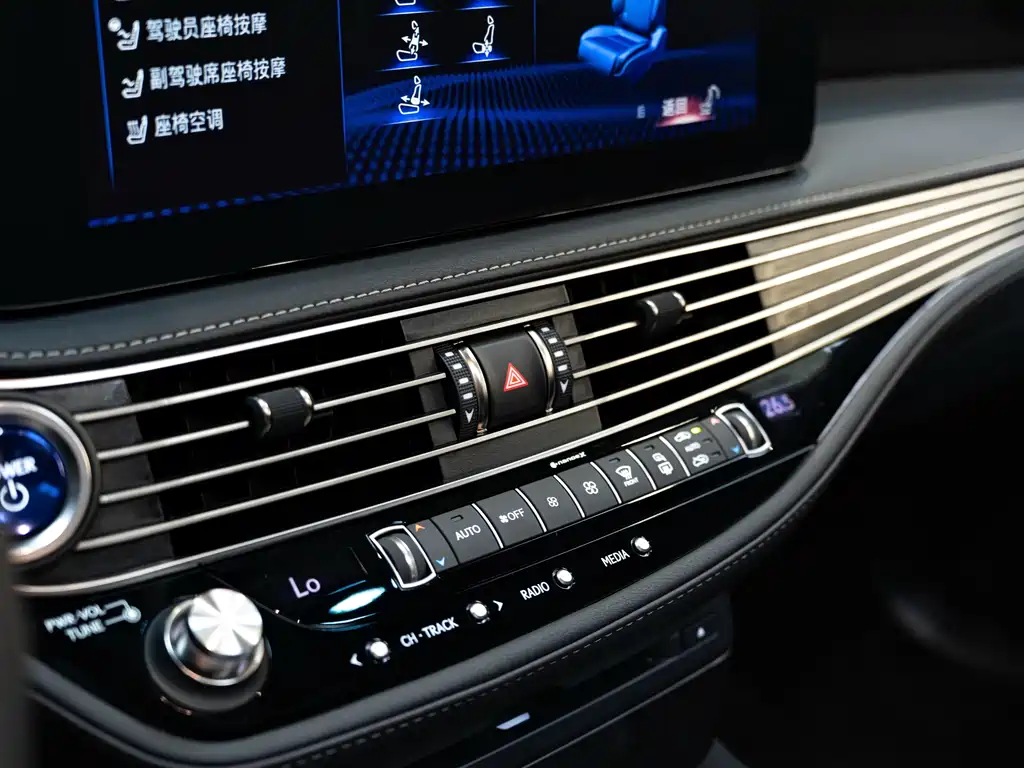 Lexus LS 2021 500h Luxury Edition