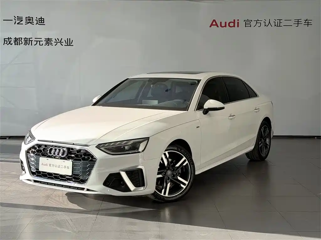 Audi A4L 2022 40 TFSI Luxury Dynamic Edition