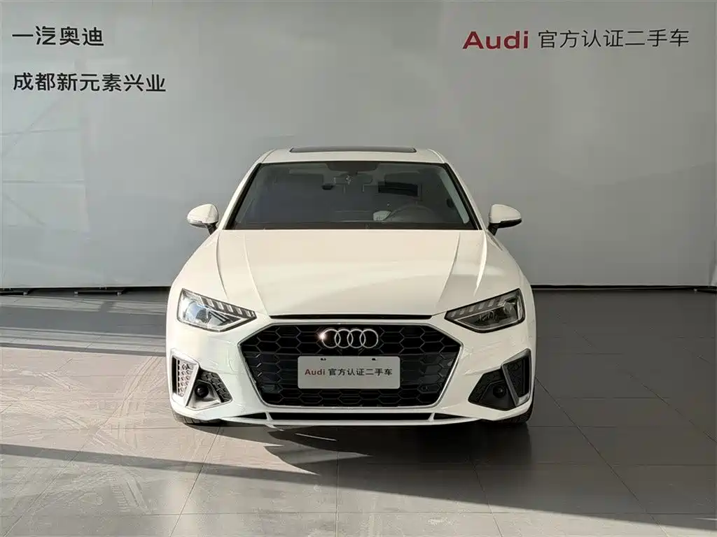 Audi A4L 2022 40 TFSI Luxury Dynamic Edition