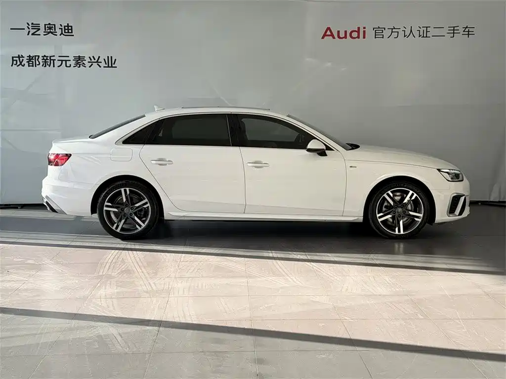Audi A4L 2022 40 TFSI Luxury Dynamic Edition