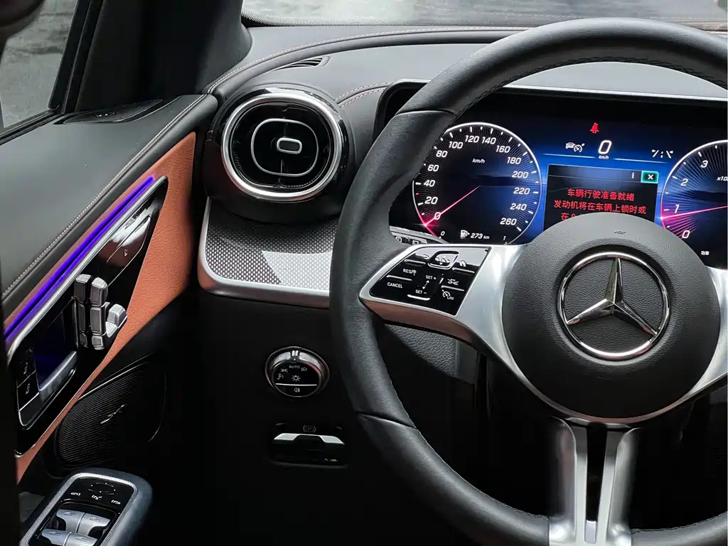 Mercedes-Benz GLC 2023 GLC 260 L 4MATIC Dynamic 5-seat Model