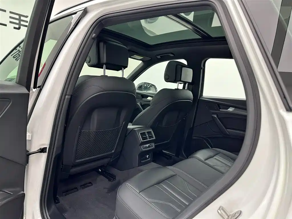 Audi Q5L 2023 40T Luxury Dynamic Edition