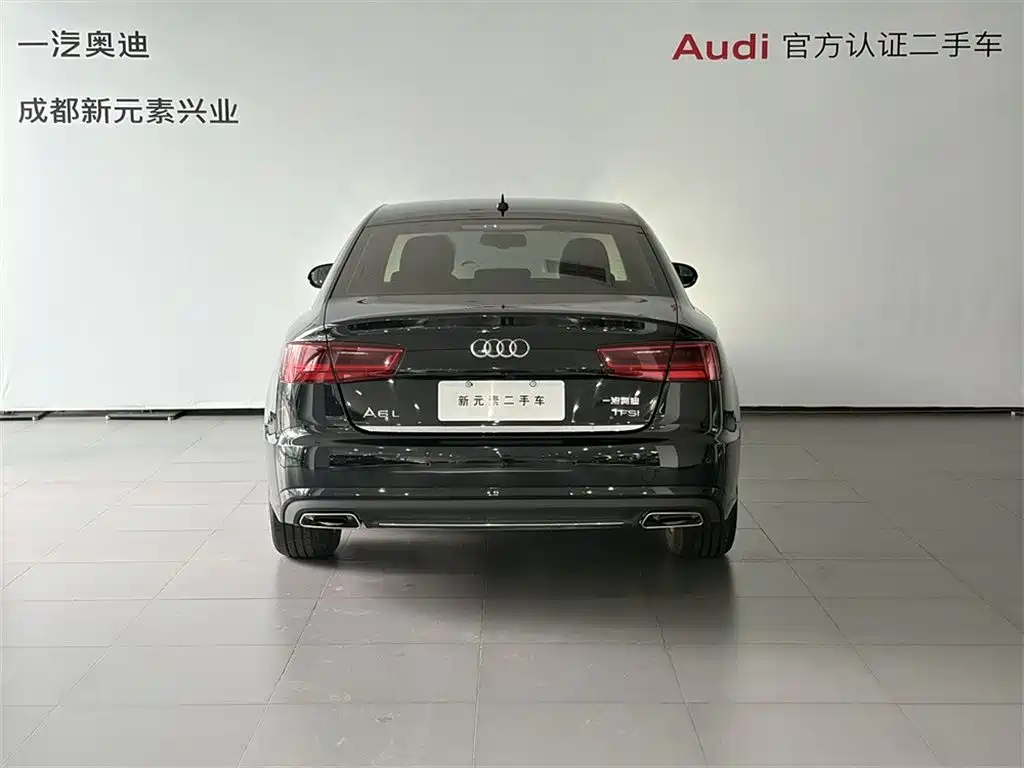 Audi A6L 2016 TFSI Technical Edition