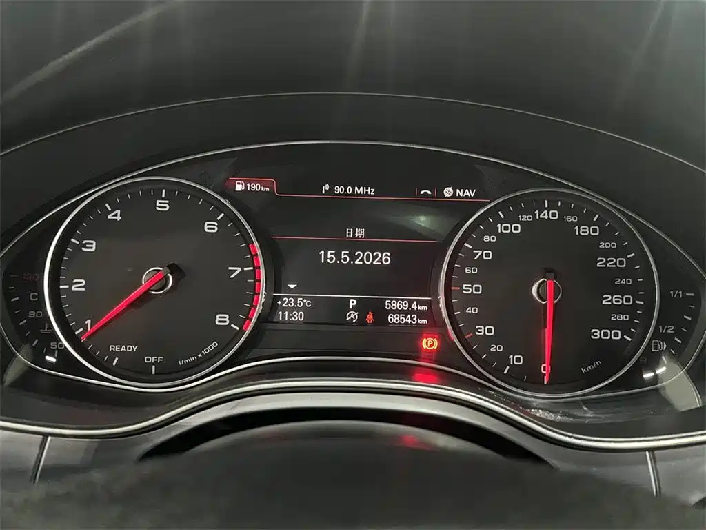 Audi A6L 2016 TFSI Technical Edition