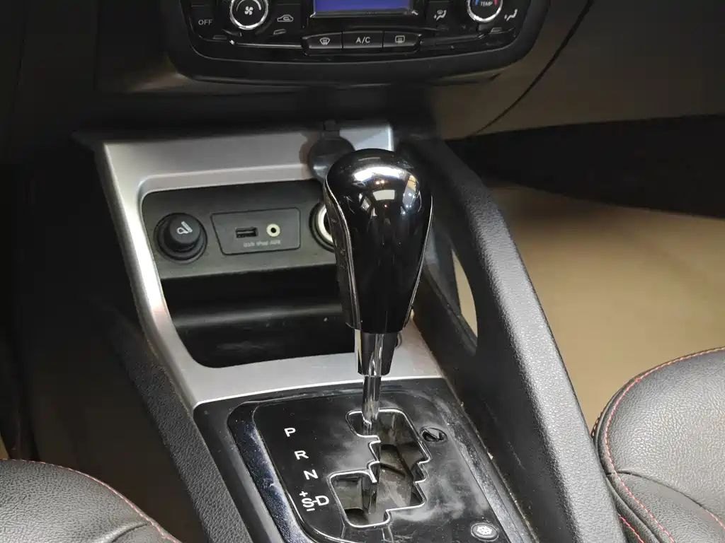 JAC Refine S3 2016 1.5L CVT Luxury Intelligent Edition