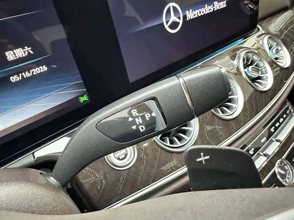 Mercedes-Benz CLS 2020 CLS 300 Dynamic