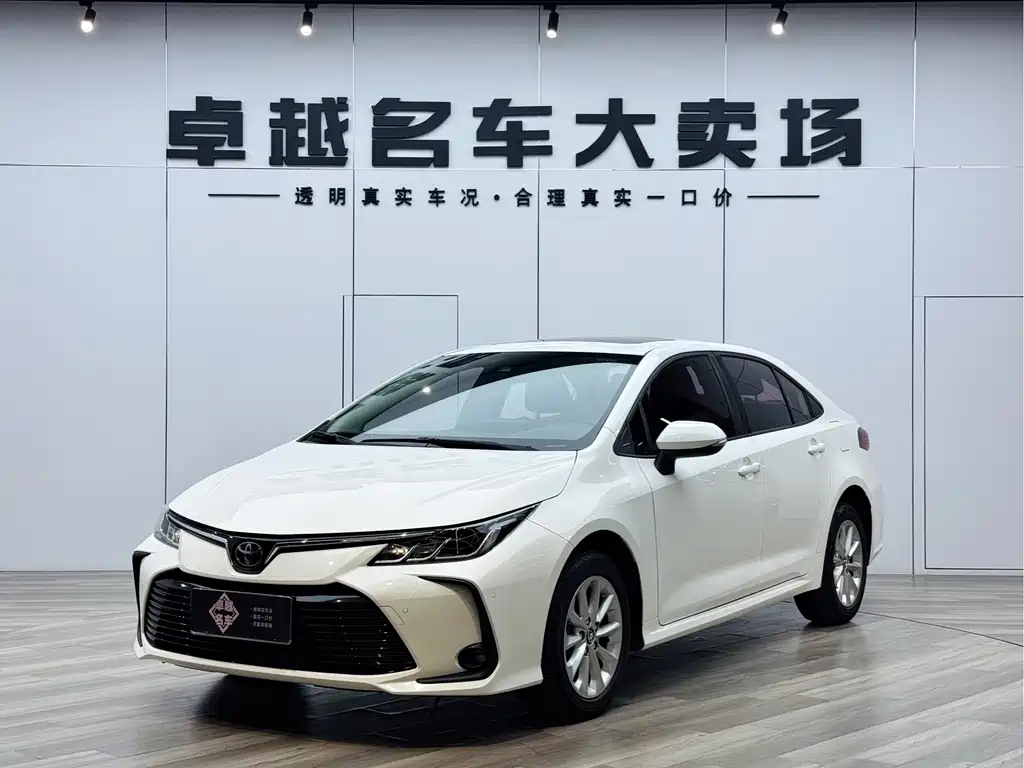 Corolla 2021 1.2T S-CVT Elite PLUS Edition