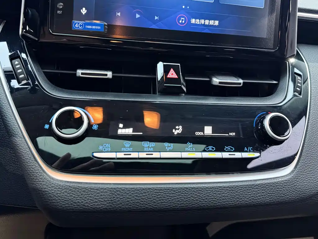 Corolla 2021 1.2T S-CVT Elite PLUS Edition
