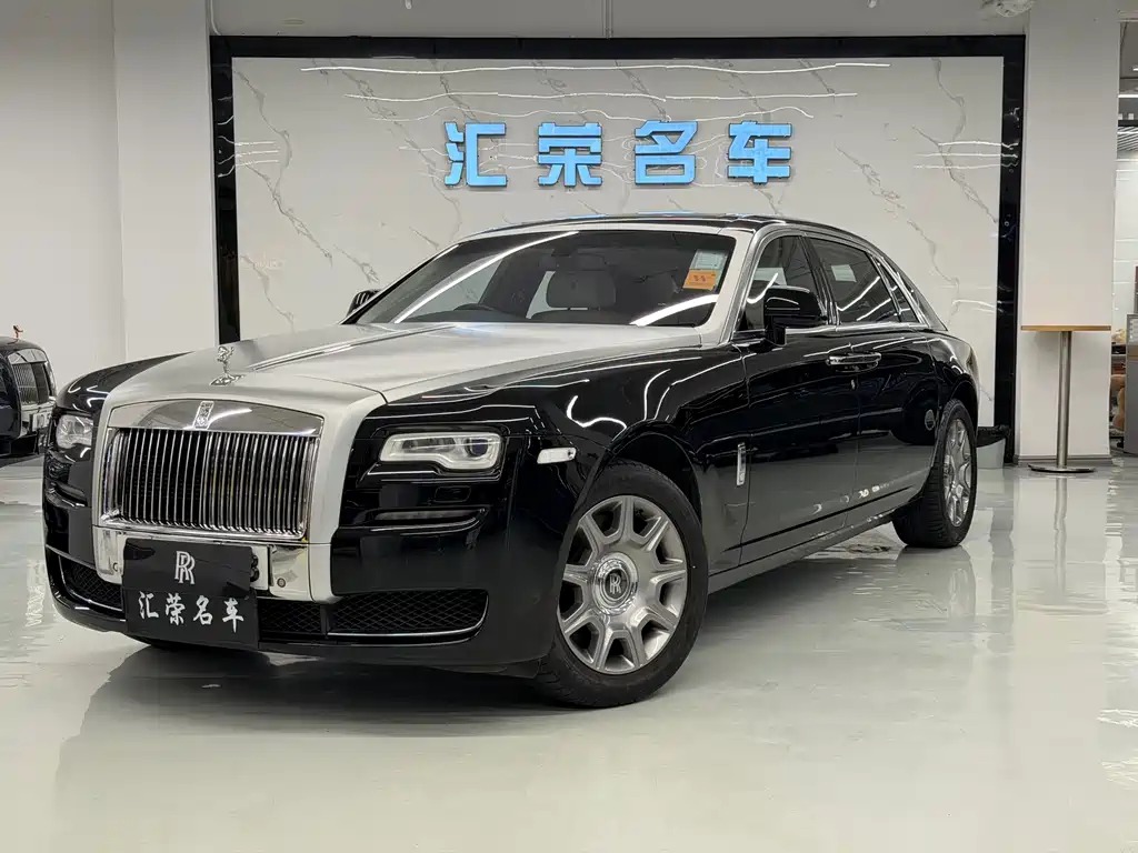 Rolls-Royce Ghost 2015 Series II Extended