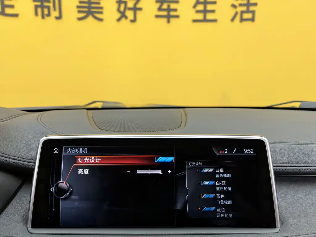 BMW X6 2017 xDrive28i