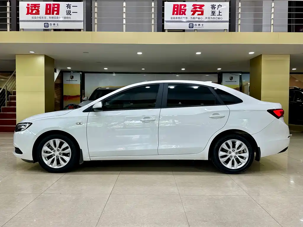 Buick Excelle 2021 1.5L Automatic Elite