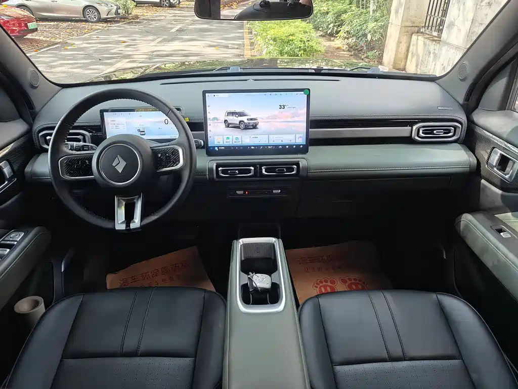 Baojun Yep Plus 2026 501km Zhi Zun Edition